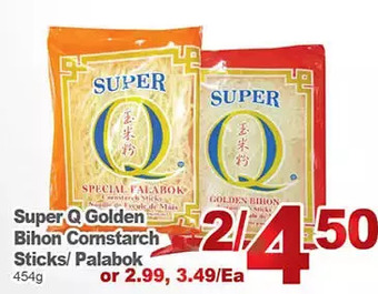 T&T Supermarket Super q golden bihon cornstarch sticks/ palabok offer