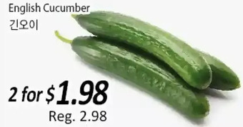 Galleria Supermarket English cucumber offer