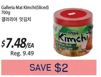 Galleria Supermarket Galleria mat kimchi (sliced) offer