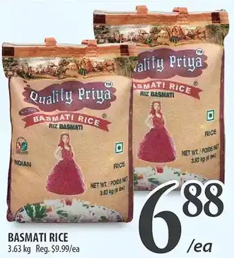 Al Premium Food Mart Basmati rice offer