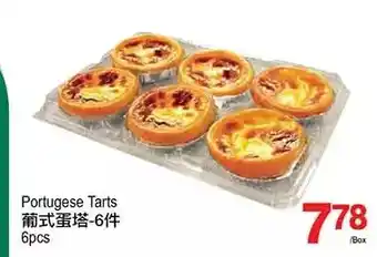 T&T Supermarket Portugese tarts offer