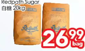 Superking Supermarket Redpath sugar offer