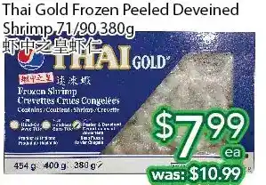 Ample Food Market Thai gold frozen peeled deveined shrimp offer