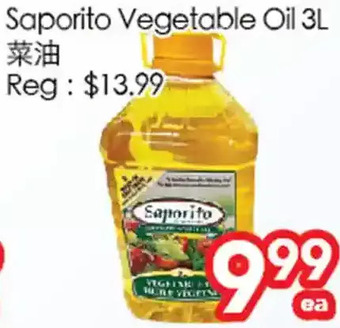 Superking Supermarket Saporito vegetable oil offer
