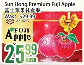 Bestco Food Mart Sun hong premium fuji apple offer
