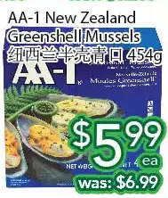 Ample Food Market Aa-1 new zealand greenshell mussels offer