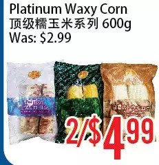 Bestco Food Mart Platinum waxy corn offer