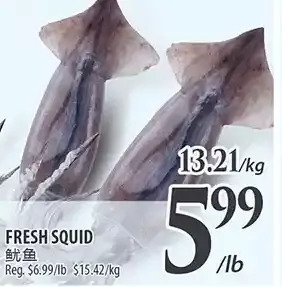 Al Premium Food Mart Fresh squid offer