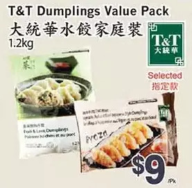 T&T Supermarket T&t dumplings value pack offer