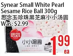 Bestco Food Mart Synear small white pearl sesame rice ball offer