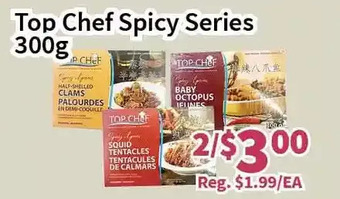 Blue Sky Supermarket Top chef spicy series offer