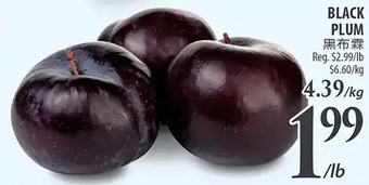 Al Premium Food Mart Black plum offer