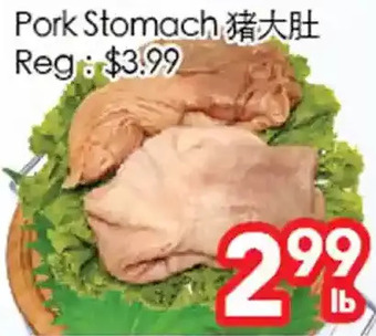 Superking Supermarket Pork stomach offer