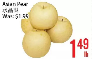 Bestco Food Mart Asian pear offer