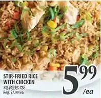 Al Premium Food Mart Stir-fried rice with chicken offer