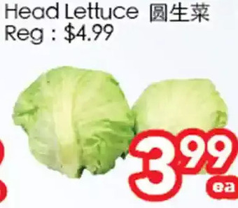 Superking Supermarket Head lettuce offer