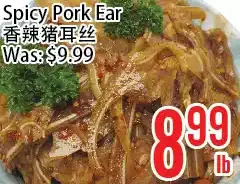Bestco Food Mart Spicy pork ear offer