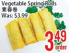 Bestco Food Mart Vegetable spring rolls offer