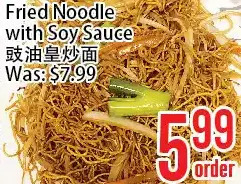 Bestco Food Mart Fried noodle with soy sauce offer