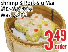 Bestco Food Mart Shrimp & pork siu mai offer