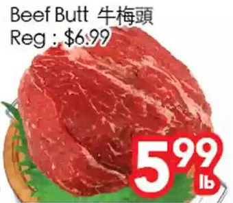 Superking Supermarket Beef butt offer