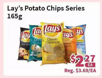 Blue Sky Supermarket Lay's potato chips series offer
