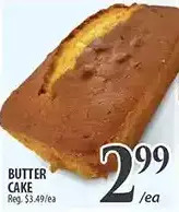 Al Premium Food Mart Butter cake offer