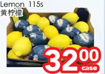 Superking Supermarket Lemon offer