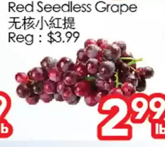 Superking Supermarket Red seedless grape offer