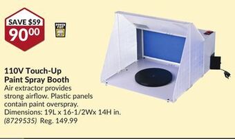 Princess Auto 110v touch-up paint spray booth offer