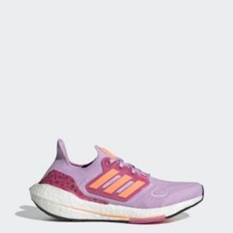 Adidas Ultraboost 22 bca running shoes offer