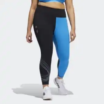 Adidas Capable of greatness tights (plus size) offer