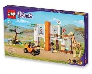Walmart LEGO Friends Mia's Wildlife REscue offer