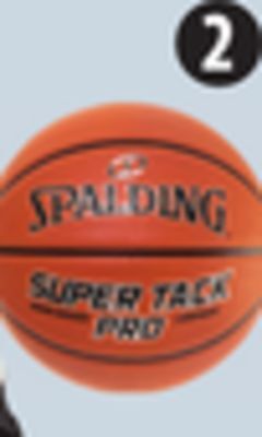 Canadian Tire Spalding pro composite basketball offer