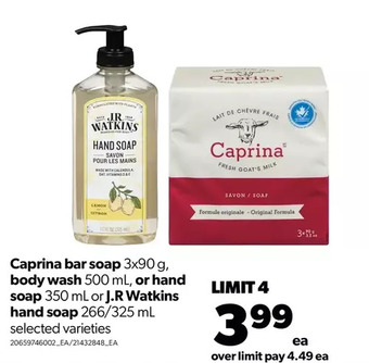 Real Canadian Superstore Caprina bar soap, body wash or hand soap or j.r watkins hand soap offer