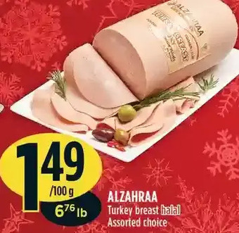 Marché Adonis Alzahraa turkey breast halal offer