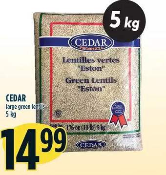 Marché Adonis Cedar large green lentils offer