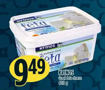 Marché Adonis Krinos greek feta cheese offer