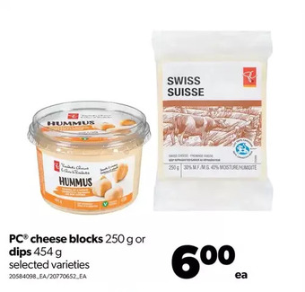 Real Canadian Superstore Pc cheese blocks or dips offer