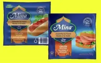 FreshCo Mina Halal Chicken Bologan or Wieners 250-450g offer