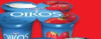 Walmart Danone oikos yogurt offer