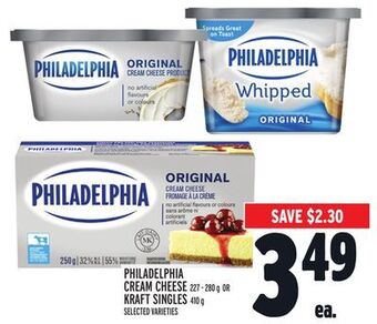 Metro Philadelphia cream cheese offer