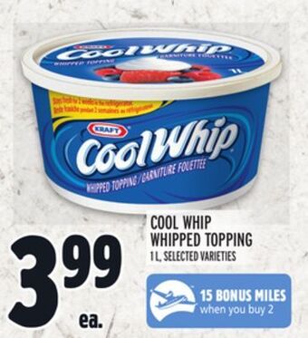 Metro Cool whip whipped topping offer