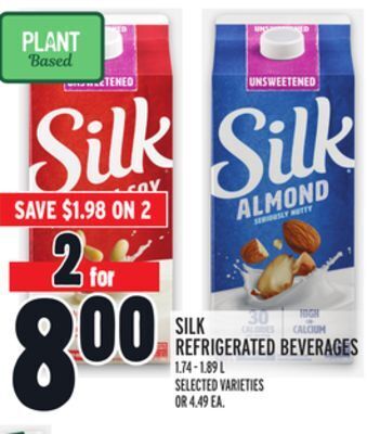 Metro Silk refrigerated beverages offer