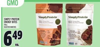 Metro Simply protein energy bites offer