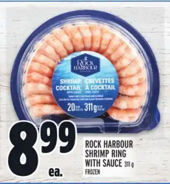 Metro Rock harbour shrimp ring with sauce offer