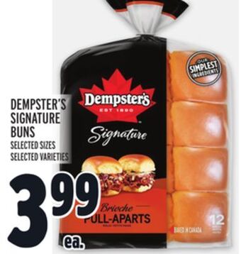 Metro Dempster's signature buns offer