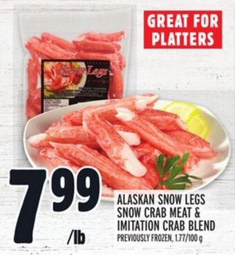 Metro Alaskan snow legs snow crab meat & imitation crab blend offer