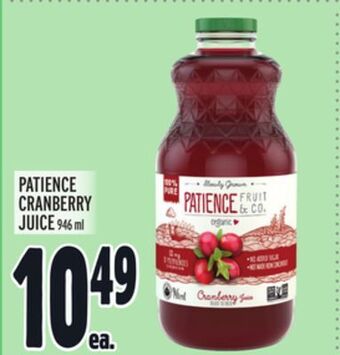 Metro Patience cranberry juice offer