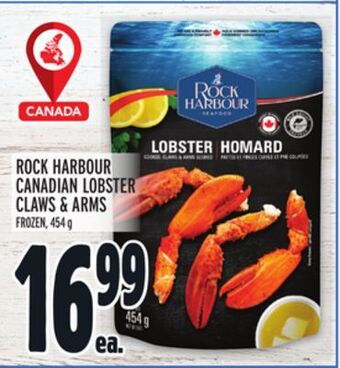 Metro Rock harbour canadian lobster claws & arms offer